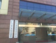 安徽省国家税务局发票(安徽省国家税务局发票查询系统)