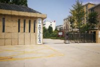 国家税务局河南税务局发票查询系统(河南税务总局河南税务局发票查询)
