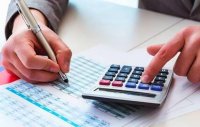 个体税务登记信息查询 个体户税务登记查询