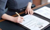 购销合同填写的五大方法