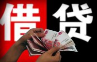 借款合同怎样写才有法律依据 借款合同丢了怎么补办